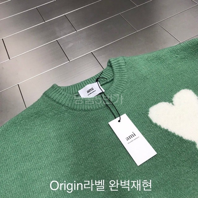 아미 드꿰흐 오버사이즈 울 니트 스웨터 그린 상품 이미지 8
